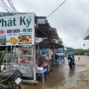 킹콩주유소 이미지