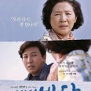 바라던바다 이미지