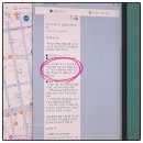 온라인사진 | 온라인 여권 재발급 후기 여권사진부터 신여권 갱신 수령까지