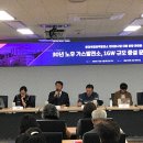 삼상초 이미지