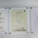 넷비즈니스아카데미학원 네이버블로그