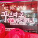 하안10단지 종합상가 이미지