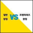호진유통 이미지