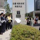 무안-4호 이미지