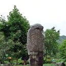 지석