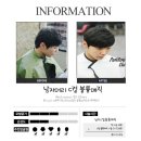 헤어폴리스 - 광양시 광장로 70 | 헤어폴리스