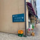비비큐안산그랑시티점 | 안산 사동 맛집 뷰 좋은 유럽감성 레스토랑, 기념일 데이트 추천 I 포크너 그랑시티자이점 |