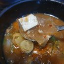 가나안덕 이미지