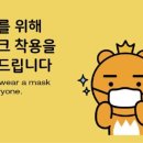 동막2세천 이미지