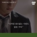 임꺽정 - 청양군 효자길 19-1 | 임꺽정