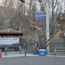 월곡당구장 이미지