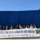 굿피플글로벌