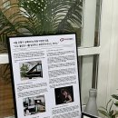 상록피아노학원 네이버블로그