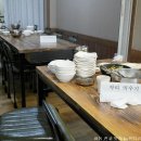민다리식당 이미지