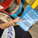 현대옥 정읍점 | 전북신용보증재단(정읍지점) 직무체험 3주차 후기