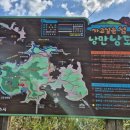 규포마을회관 이미지