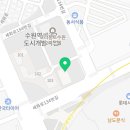 한양플란트치과의원 이미지