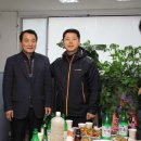 (주)다인종합관리