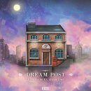 Dream to t | 방탈출 #127. [룸익스케이프 인디고블루점] 드림포스트 (Dream Post)