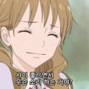 내머리어때 이미지