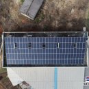 왕곡태양광발전소 이미지