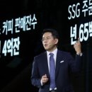 강희석