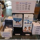 덕산안경원 이미지