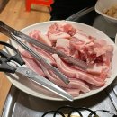 기와집솥뚜껑삼겹살