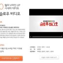 시네마비디오 이미지