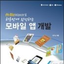도서출판 영민
