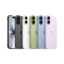 11650-16-177-17 | Apple 아이폰 17 자급제 512GB 선택해야 하는 결정적인 이유