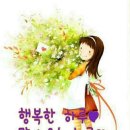 너참이쁘다