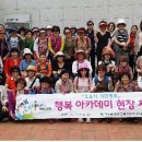 동부여성문화회관 이미지