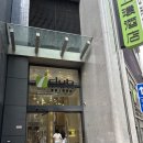 재롱이네 | [자유부인 재롱댁] 홍콩 5명 투숙 가능한 호텔! 셩완 ICLUB AMTD 숙소 솔직후기