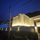 스테이칸 이미지