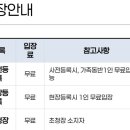 피앤케이컴퍼니