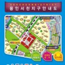 원희캐슬서천프라자 Daum카페