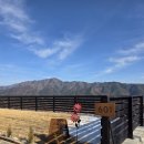 11305-15-600-1 | 경북 봉화 숙소 백두대간 뷰맛집 펜션 스테이600