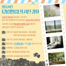 여주-0542 이미지