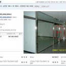 신양타운 이미지