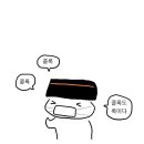 본점장터순대국 이미지