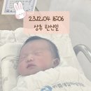 아름제일여성병원 | 신도림 아름제일여성병원 분만후기