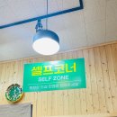 진접역맛집 진접 칼국수 원픽 미스터해물칼국수 후기