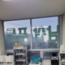 풀푸드한식뷔페