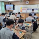 대영중학교 이미지