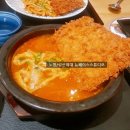 돈천동식당 - 강남구 도곡로63길 36 | 돈천동식당