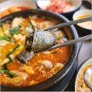 국밥마니
