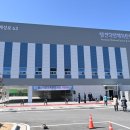 국민체육센터야외 이미지