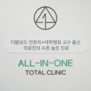 중동네이버치과 이미지