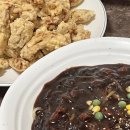 대북경반점 이미지